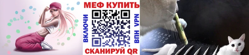 Магазины продажи наркотиков Волжск Кетамин  АМФ  Галлюциногенные грибы  ГАШИШ  Alpha PVP 