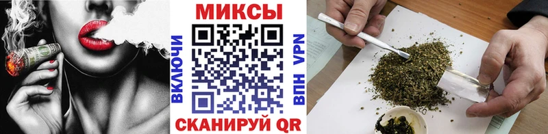Бутират жидкий экстази  хочу   Волжск 