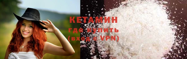 mdpv Балабаново