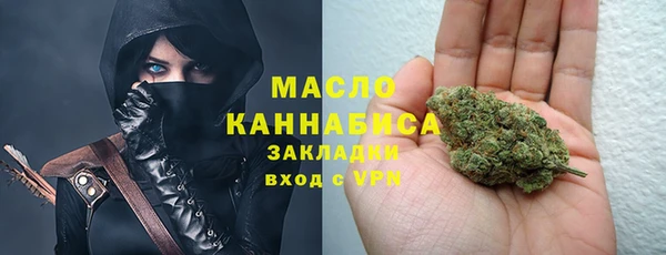 mdpv Балабаново