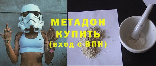 spice Балахна