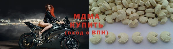 mdpv Балабаново