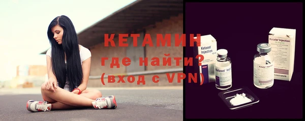 mdpv Балабаново