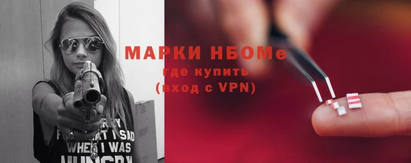 mdpv Балабаново