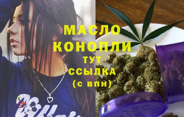соль ск Баксан