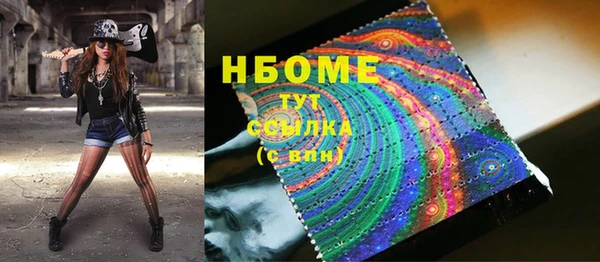 mdpv Балабаново