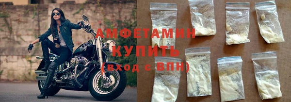 mdpv Балабаново