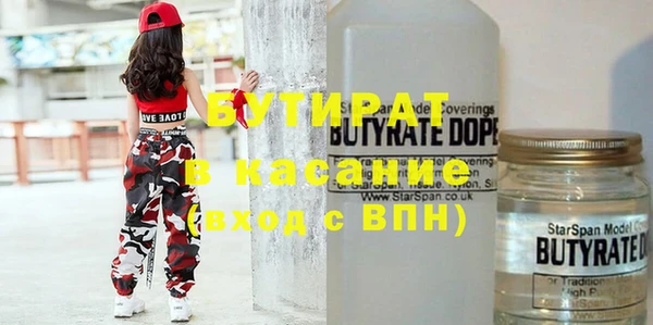 mdpv Балабаново