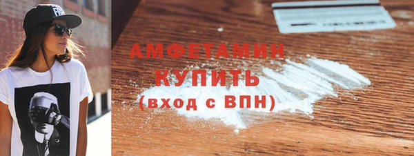 mdpv Балабаново