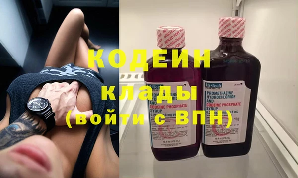 дистиллят марихуана Снежногорск