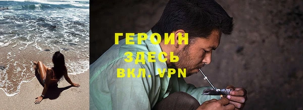 mdpv Балабаново