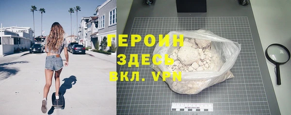 mdpv Балабаново