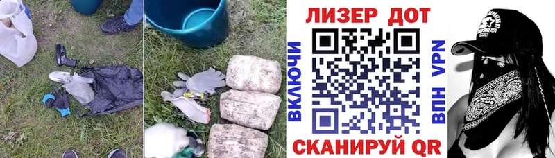 LSD-25 экстази кислота  ссылка на мегу как войти  Волжск 