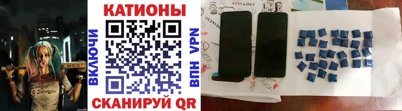 hydra ТОР  Волжск  Мефедрон mephedrone  цены наркотик 