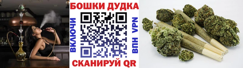 даркнет наркотические препараты  Волжск  Шишки марихуана THC 21% 